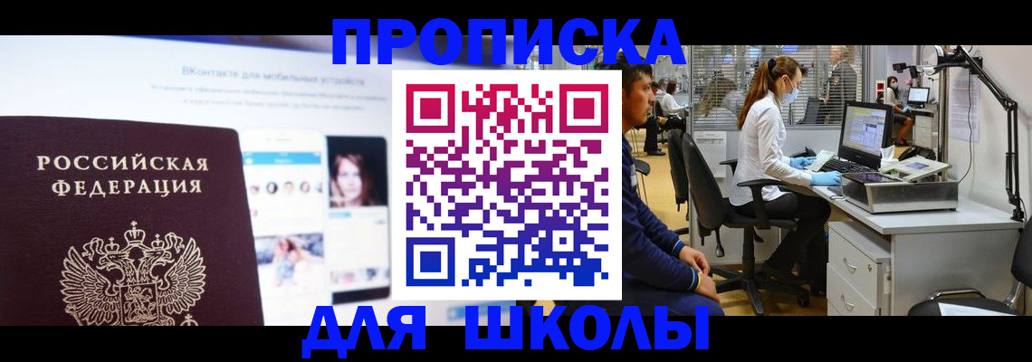 форма 3 в Судогде