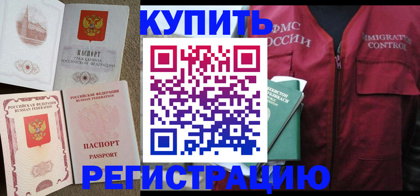 пропишу в квартире в Судогде